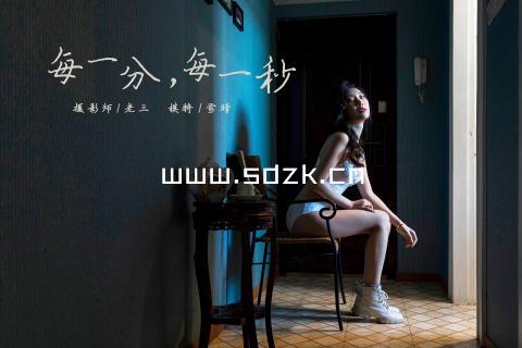 www.sdzk.cn